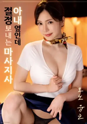 暗黑系男生动漫头像合集封面